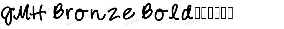 JMH Bronze Bold字体转换